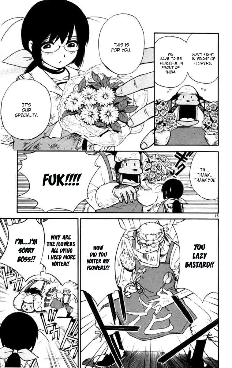 Seikesshou Albatross Chapter 7 15